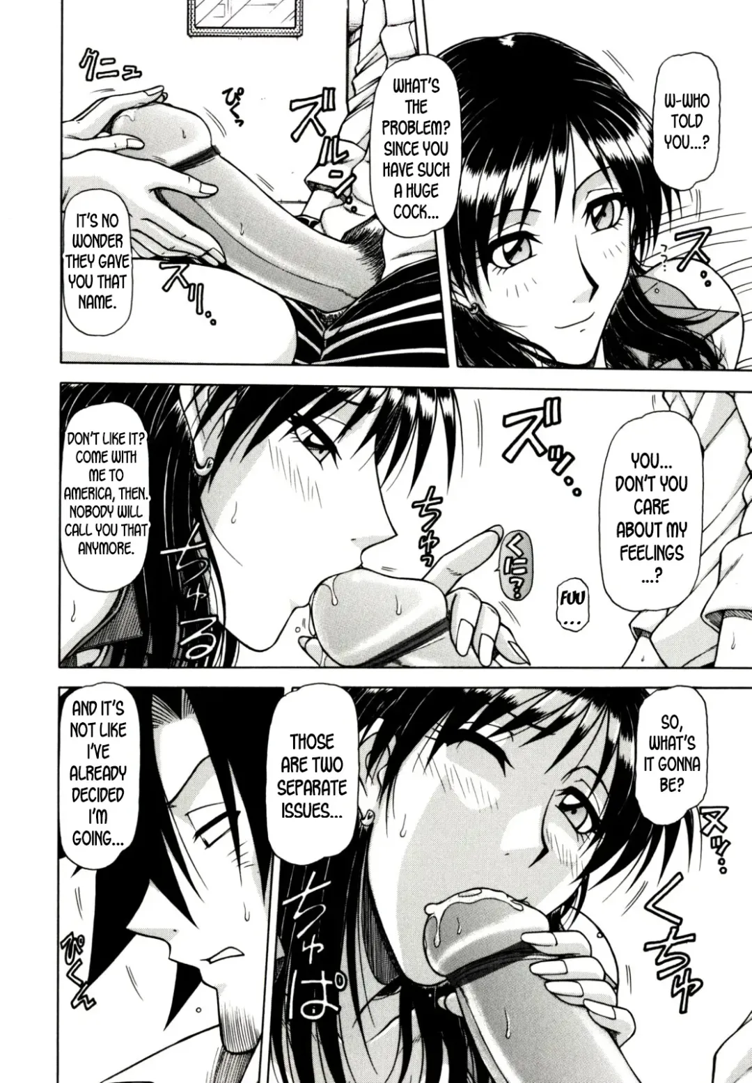 [Hagane Tetsu] Hame King Fhentai - Page 158