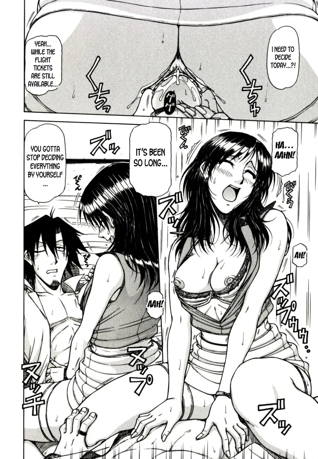 [Hagane Tetsu] Hame King Fhentai - Page 160