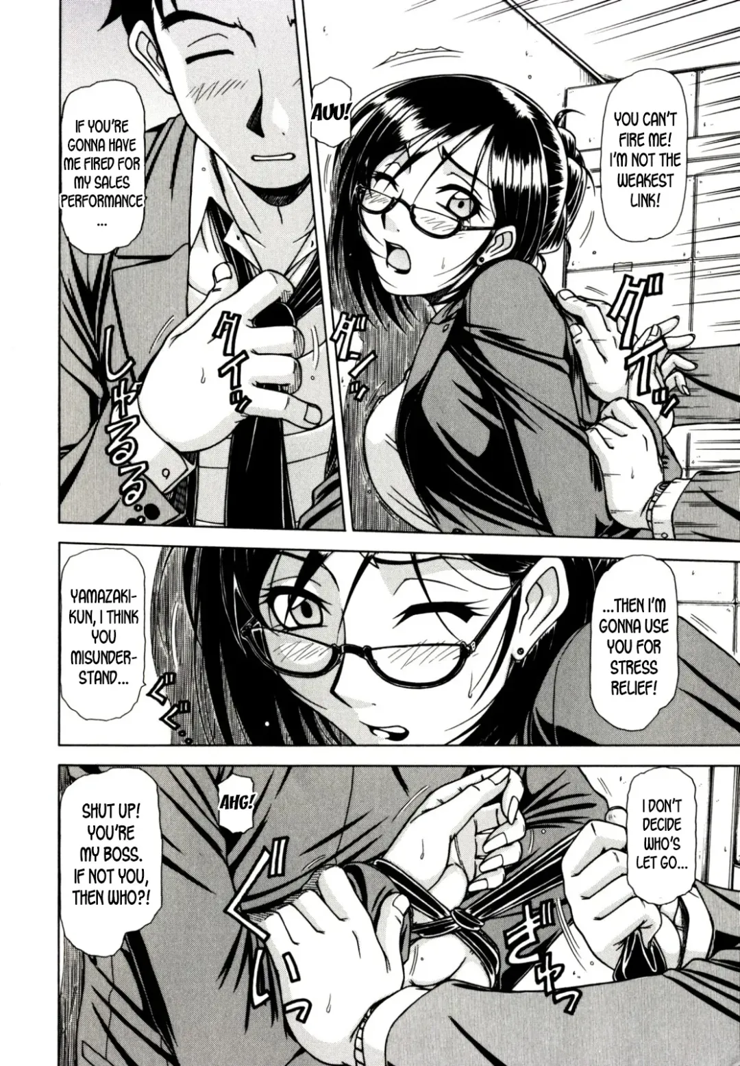 [Hagane Tetsu] Hame King Fhentai - Page 176