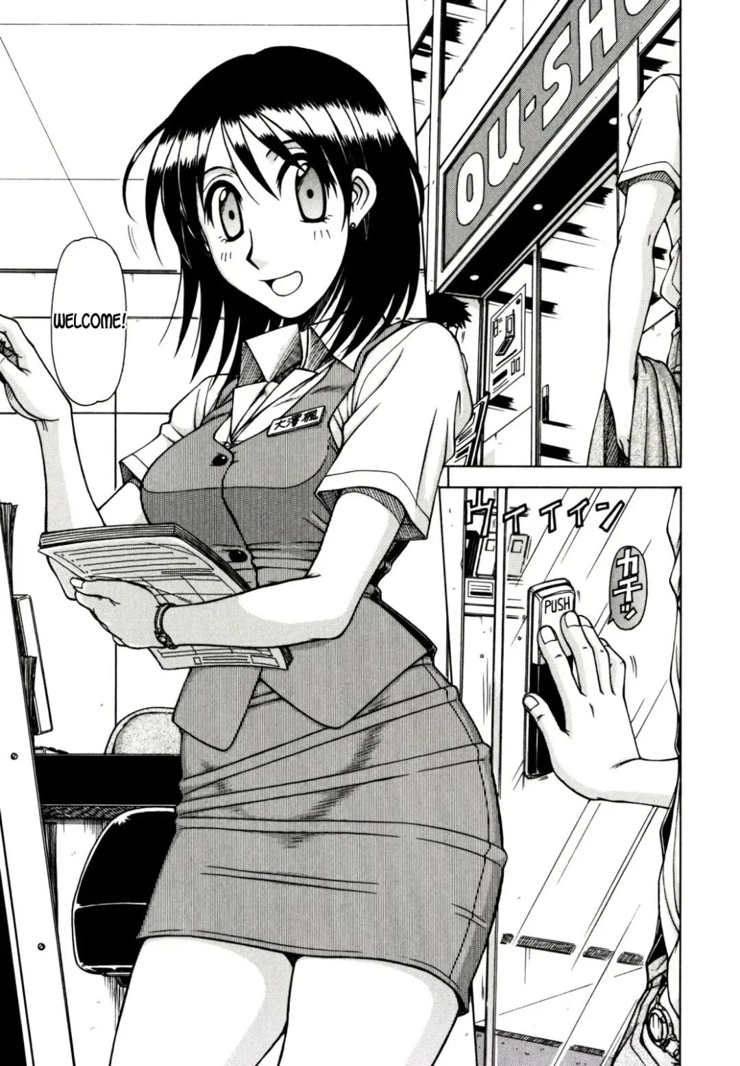 [Hagane Tetsu] Hame King Fhentai - Page 185