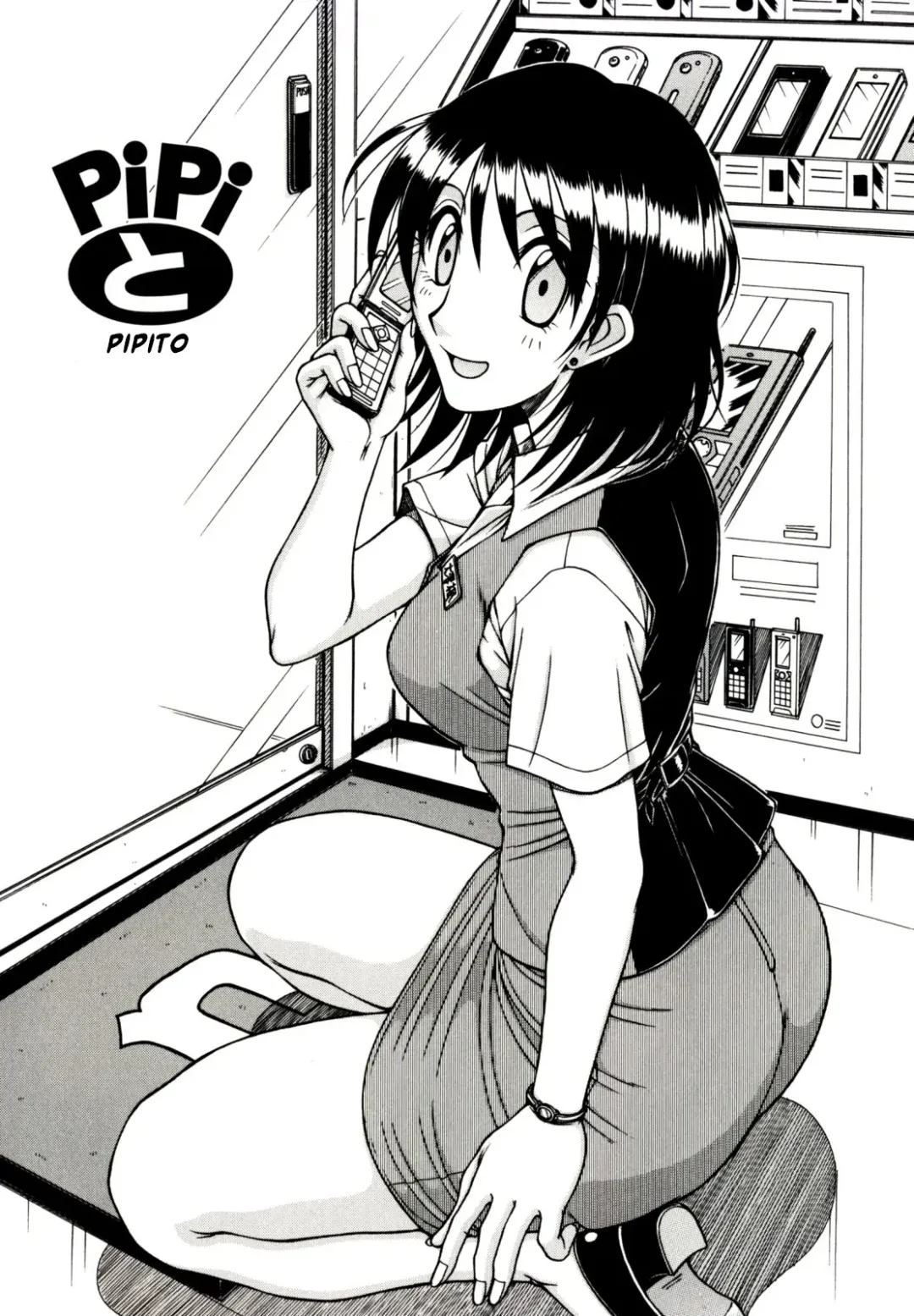 [Hagane Tetsu] Hame King Fhentai - Page 186