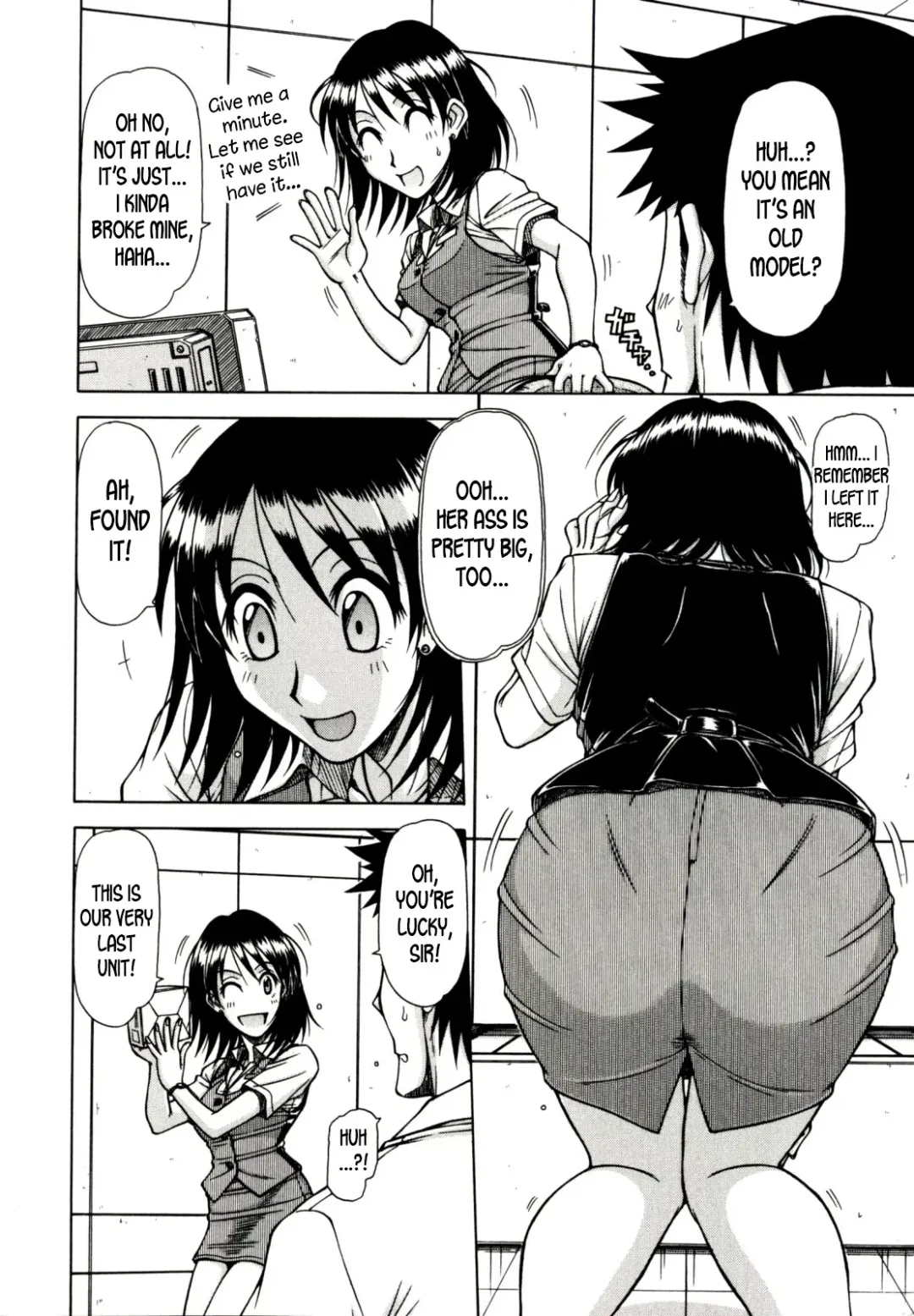 [Hagane Tetsu] Hame King Fhentai - Page 188