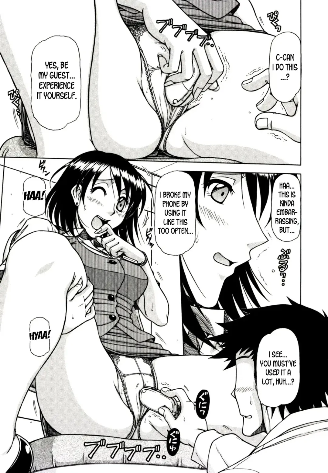 [Hagane Tetsu] Hame King Fhentai - Page 193