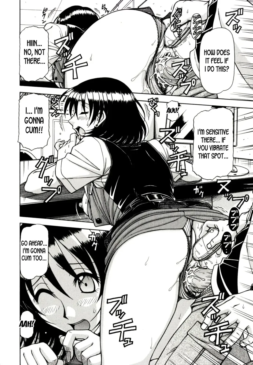 [Hagane Tetsu] Hame King Fhentai - Page 198