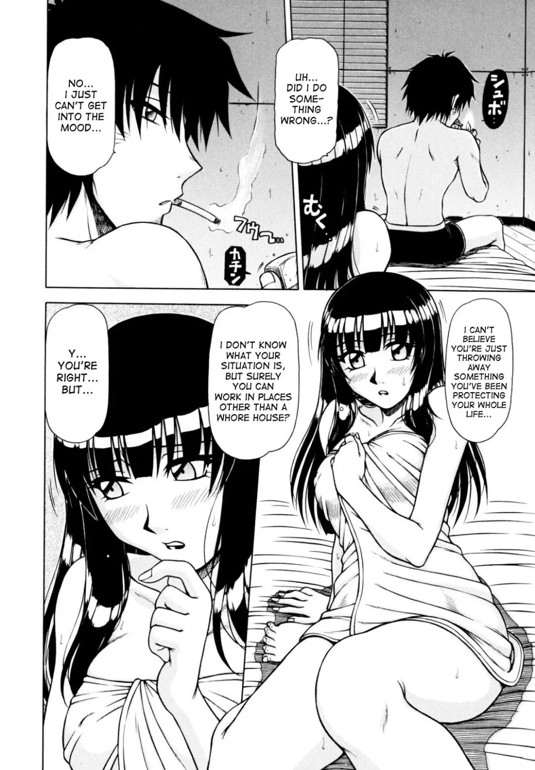 [Hagane Tetsu] Hame King Fhentai - Page 26