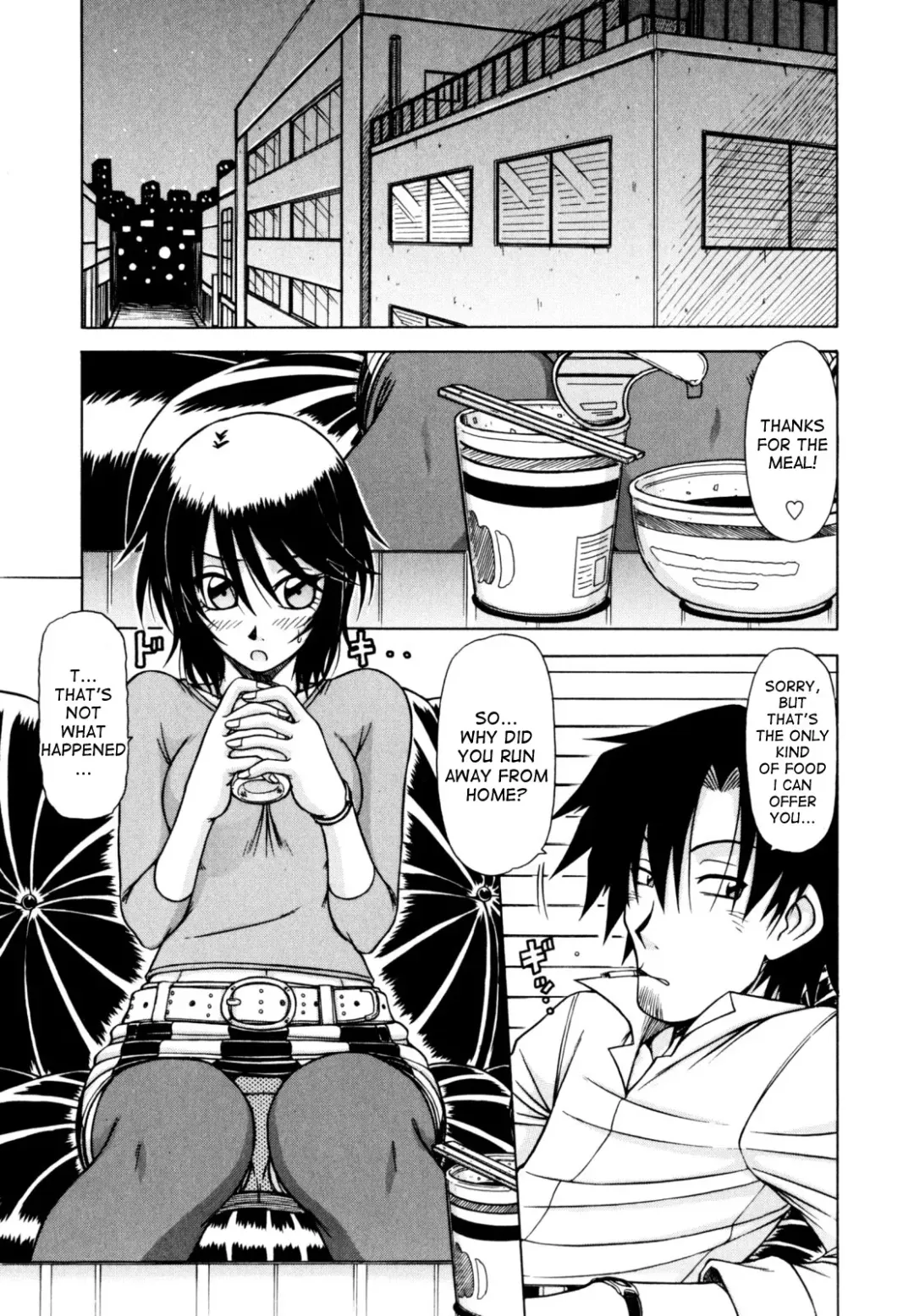 [Hagane Tetsu] Hame King Fhentai - Page 41