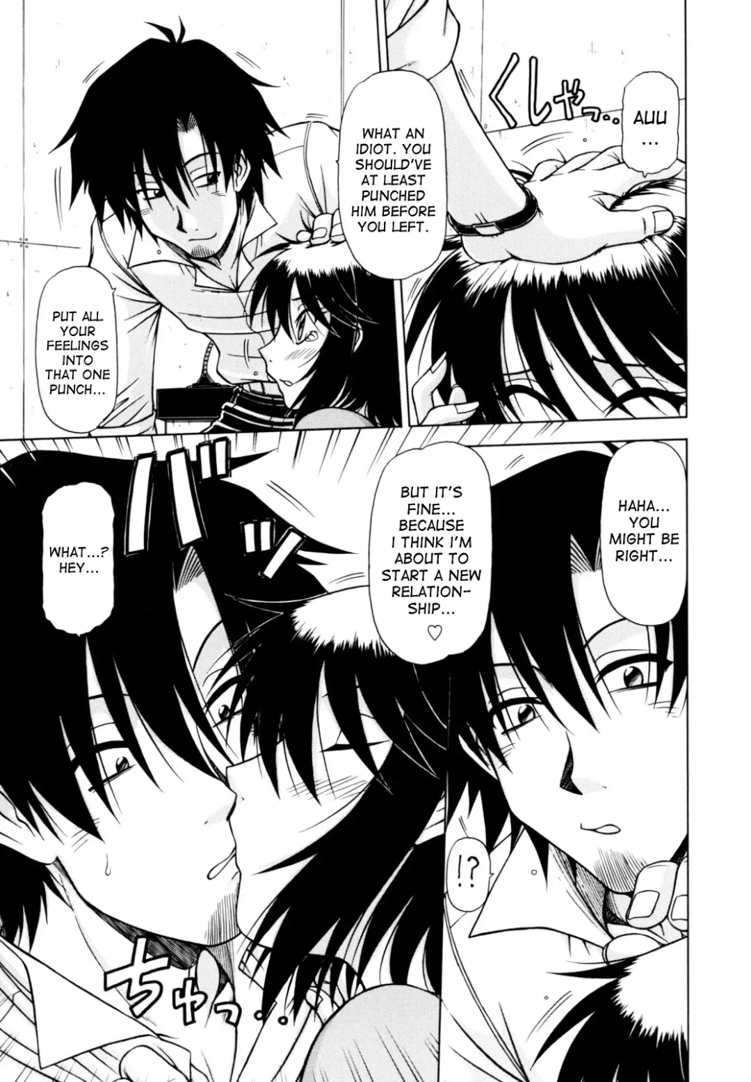 [Hagane Tetsu] Hame King Fhentai - Page 43