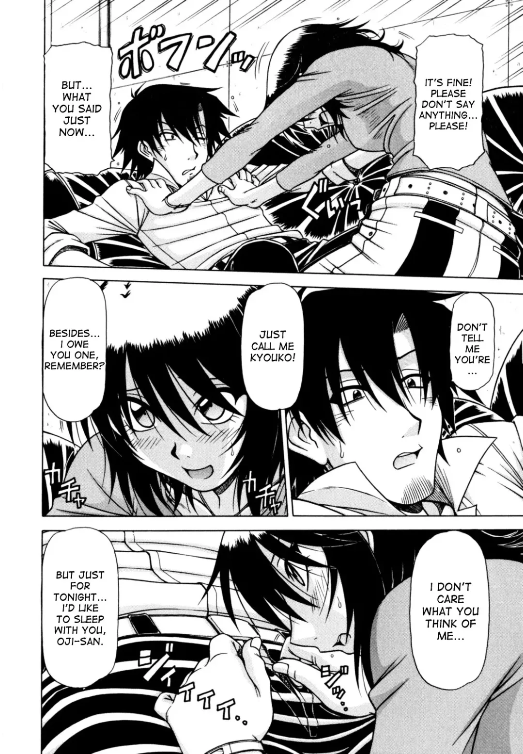 [Hagane Tetsu] Hame King Fhentai - Page 44