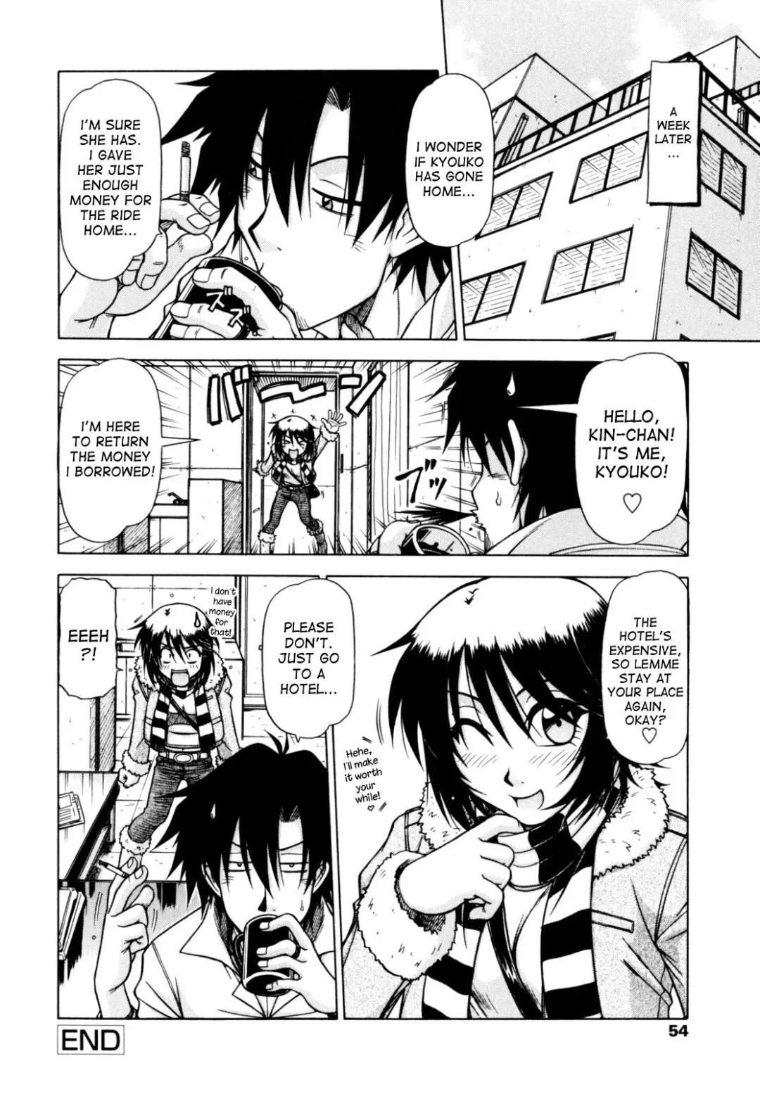 [Hagane Tetsu] Hame King Fhentai - Page 52