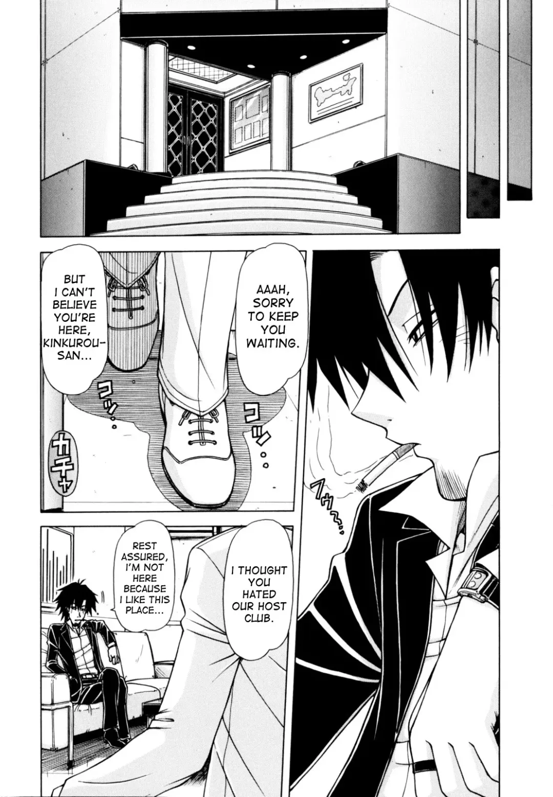 [Hagane Tetsu] Hame King Fhentai - Page 54