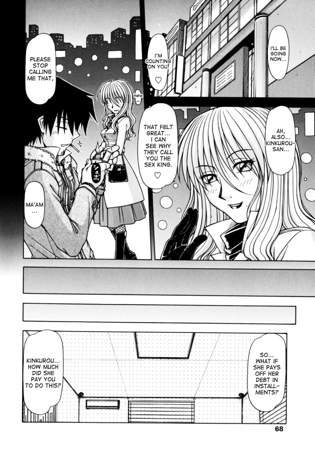 [Hagane Tetsu] Hame King Fhentai - Page 66