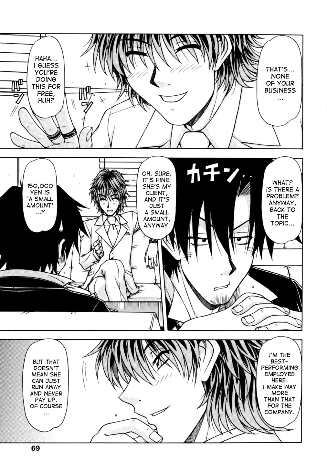 [Hagane Tetsu] Hame King Fhentai - Page 67