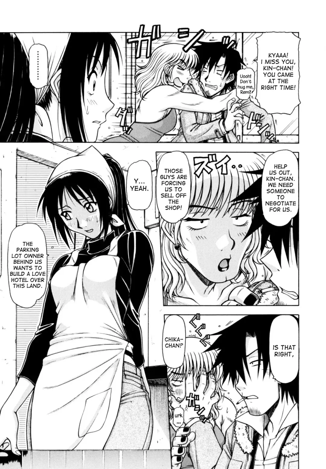 [Hagane Tetsu] Hame King Fhentai - Page 71