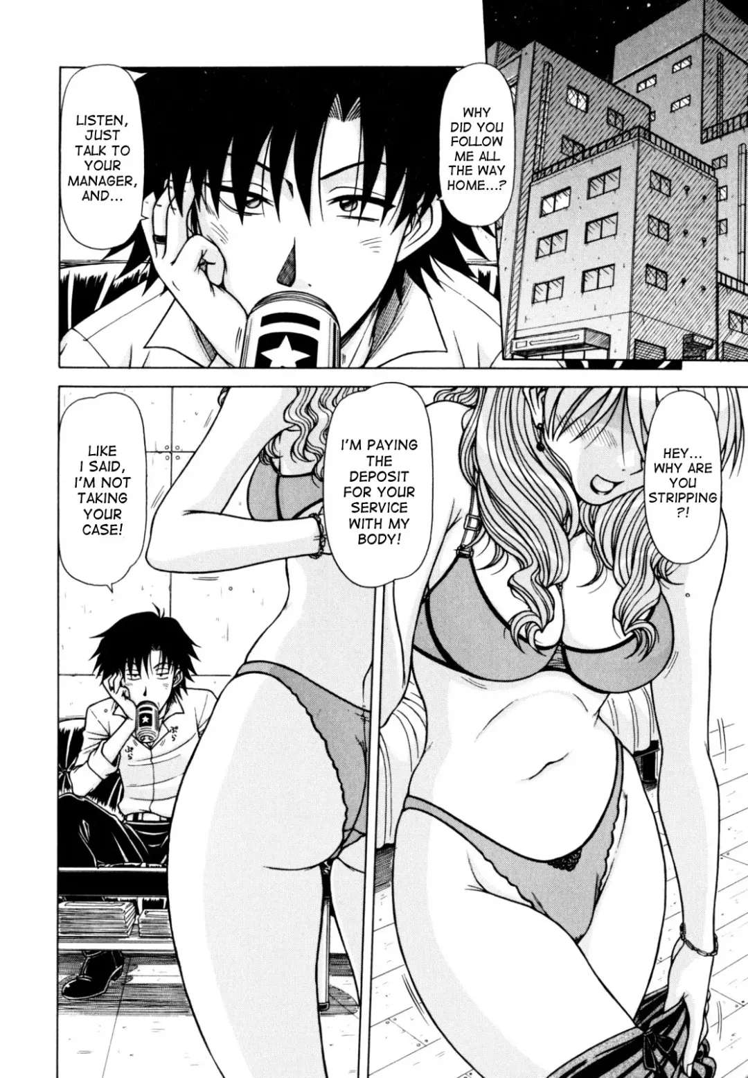 [Hagane Tetsu] Hame King Fhentai - Page 8