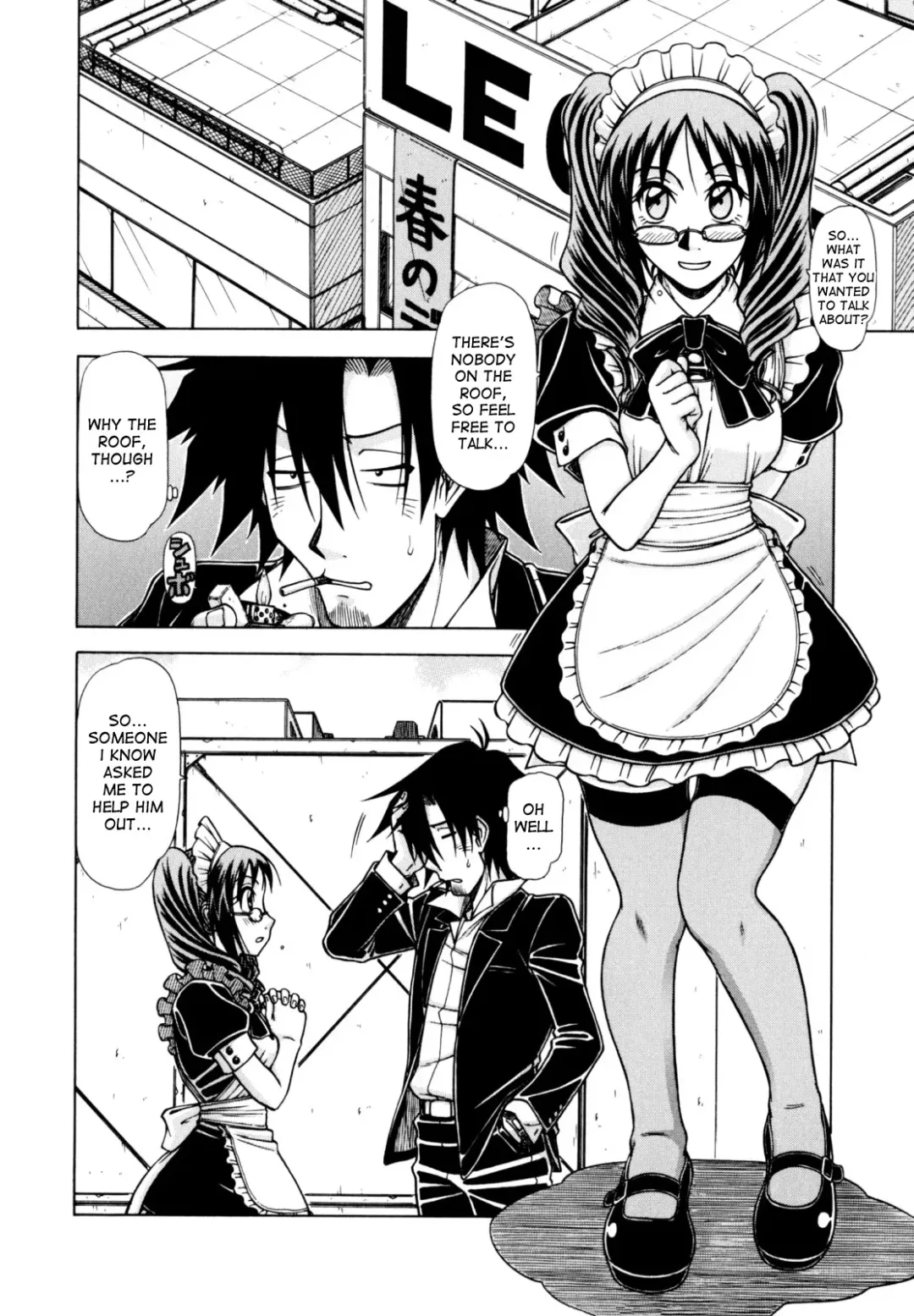 [Hagane Tetsu] Hame King Fhentai - Page 90