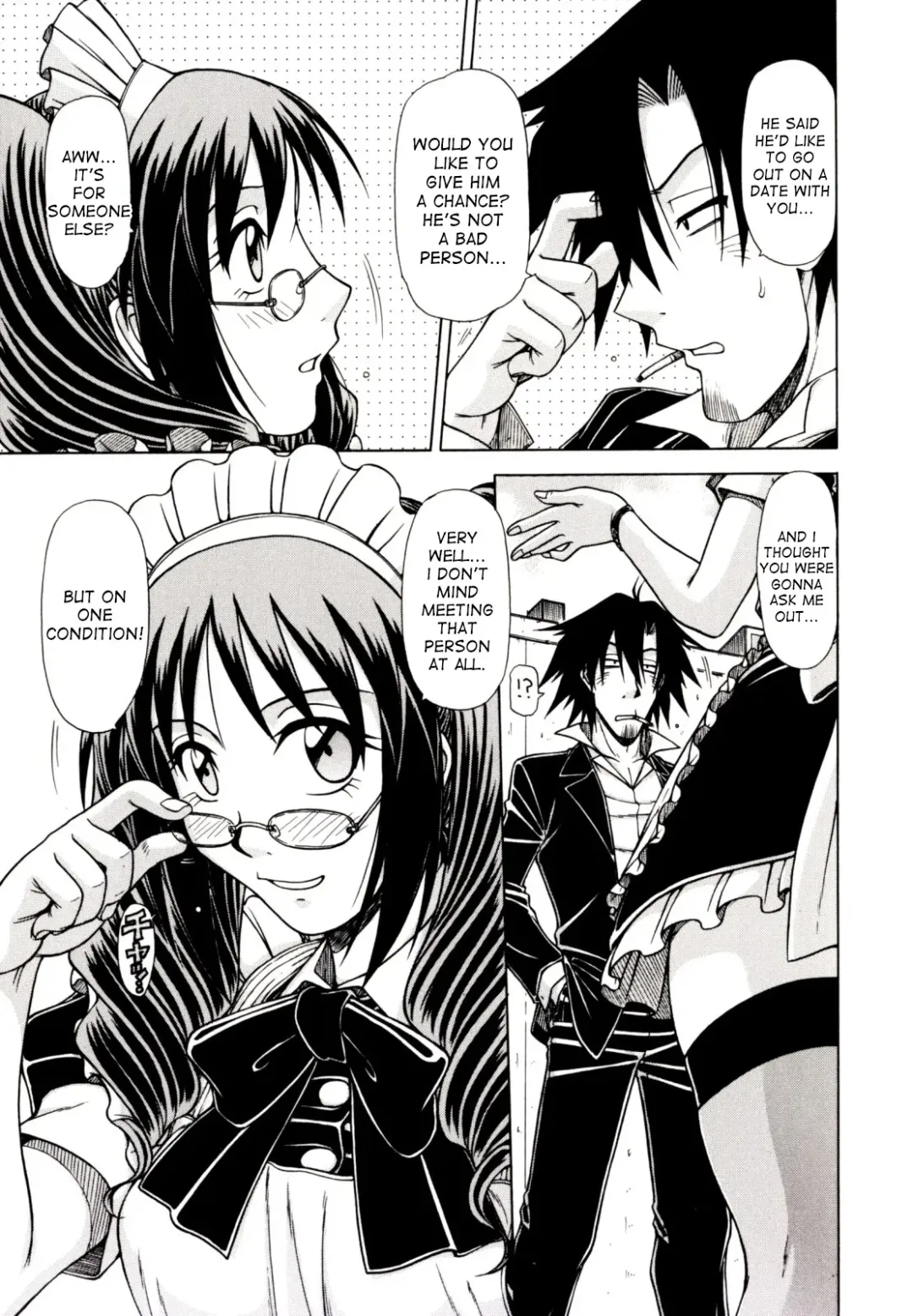 [Hagane Tetsu] Hame King Fhentai - Page 91