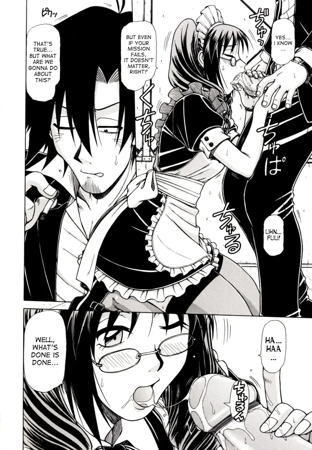 [Hagane Tetsu] Hame King Fhentai - Page 94