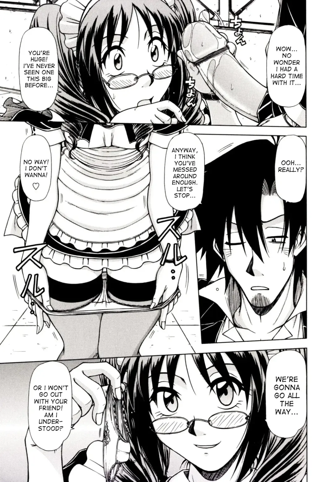 [Hagane Tetsu] Hame King Fhentai - Page 95