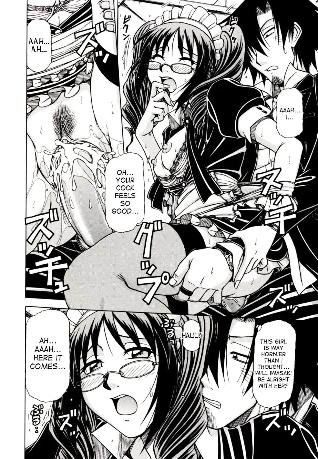 [Hagane Tetsu] Hame King Fhentai - Page 98