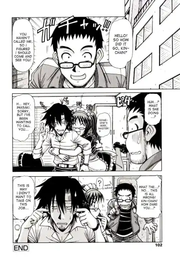 [Hagane Tetsu] Hame King Fhentai - Page 100