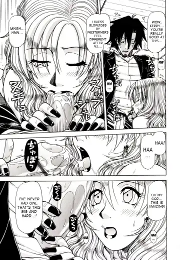 [Hagane Tetsu] Hame King Fhentai - Page 109