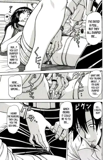 [Hagane Tetsu] Hame King Fhentai - Page 157