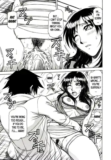 [Hagane Tetsu] Hame King Fhentai - Page 161