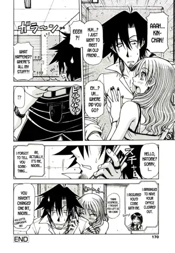 [Hagane Tetsu] Hame King Fhentai - Page 168