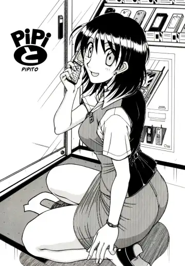 [Hagane Tetsu] Hame King Fhentai - Page 186