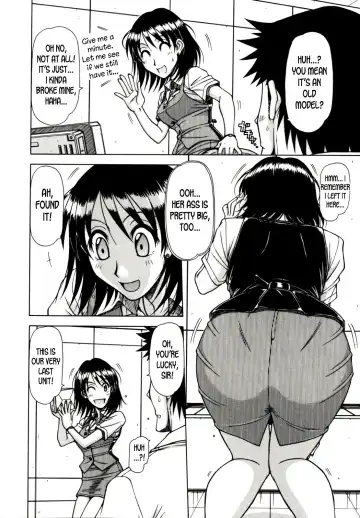 [Hagane Tetsu] Hame King Fhentai - Page 188
