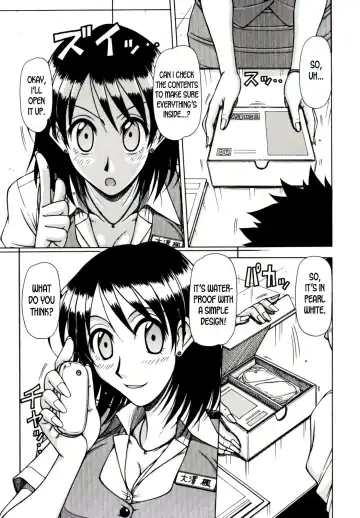 [Hagane Tetsu] Hame King Fhentai - Page 189