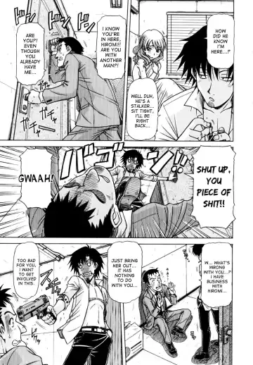 [Hagane Tetsu] Hame King Fhentai - Page 19