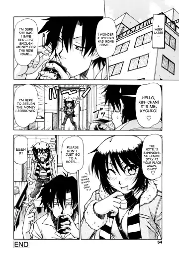 [Hagane Tetsu] Hame King Fhentai - Page 52