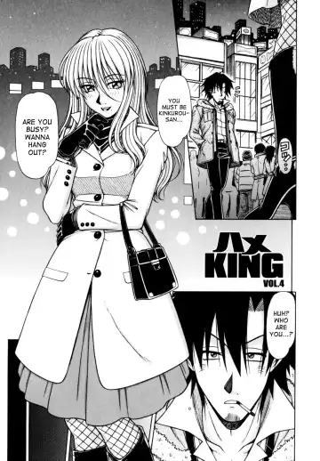 [Hagane Tetsu] Hame King Fhentai - Page 53