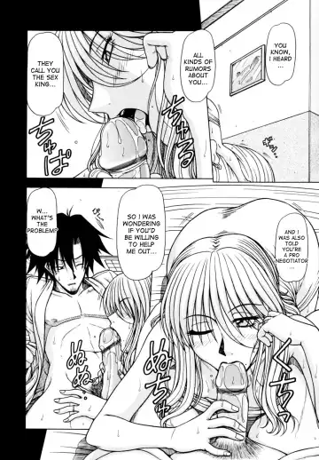 [Hagane Tetsu] Hame King Fhentai - Page 58