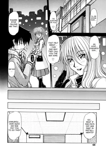 [Hagane Tetsu] Hame King Fhentai - Page 66