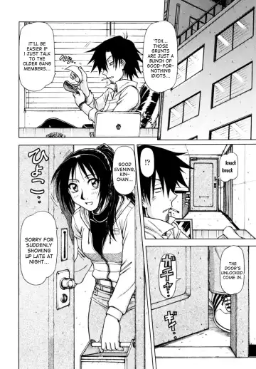 [Hagane Tetsu] Hame King Fhentai - Page 74