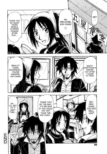 [Hagane Tetsu] Hame King Fhentai - Page 84