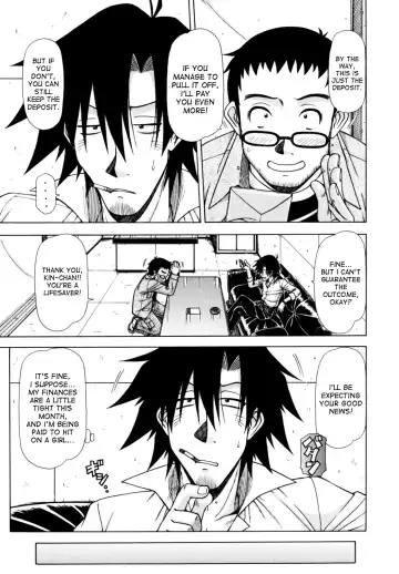 [Hagane Tetsu] Hame King Fhentai - Page 89