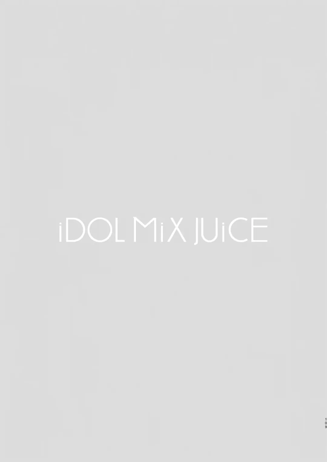 [Nekoi Mie] iDOL MiX JUiCE Fhentai - Page 110