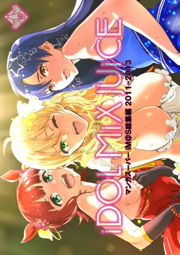 Read [Nekoi Mie] iDOL MiX JUiCE - Fhentai