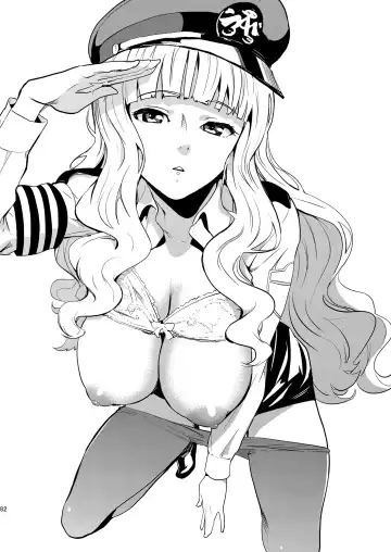 [Nekoi Mie] iDOL MiX JUiCE Fhentai - Page 83