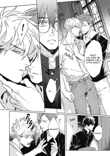 [Mor.] Platinum Blood 1 (decensored) Fhentai - Page 11