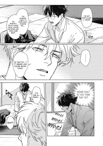 [Mor.] Platinum Blood 1 (decensored) Fhentai - Page 14