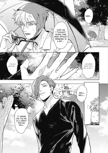 [Mor.] Platinum Blood 1 (decensored) Fhentai - Page 16