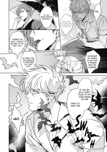 [Mor.] Platinum Blood 1 (decensored) Fhentai - Page 19