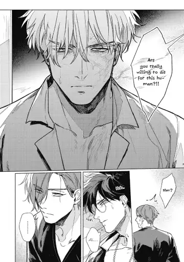 [Mor.] Platinum Blood 1 (decensored) Fhentai - Page 25