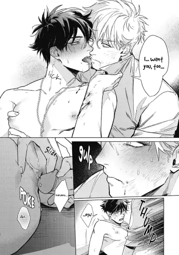 [Mor.] Platinum Blood 1 (decensored) Fhentai - Page 33