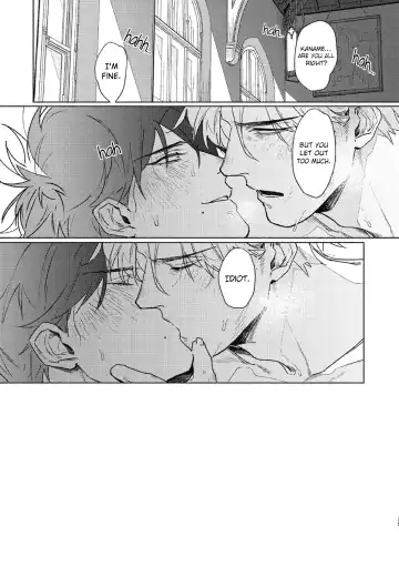 [Mor.] Platinum Blood 1 (decensored) Fhentai - Page 36