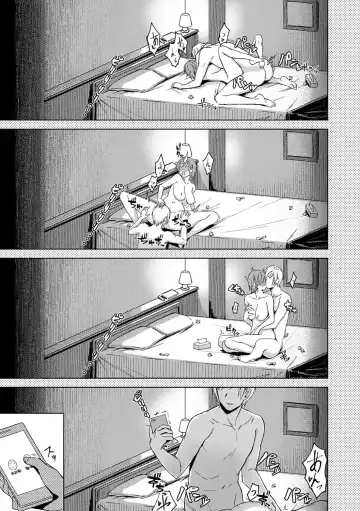 [Utsutsu Minoru] Kimi ga Tonari ni Inai Mirai - A future where you're not next to me. Fhentai - Page 94